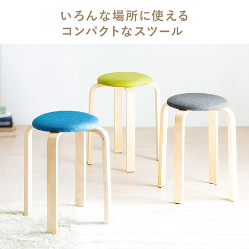 まるくる② ウールクッション付き木製スツール まるくる様専用②