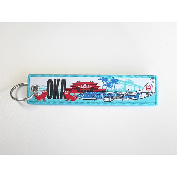 JALとっておきの逸品｜〔JALグループ国内線機内提供品〕 ご当地空港