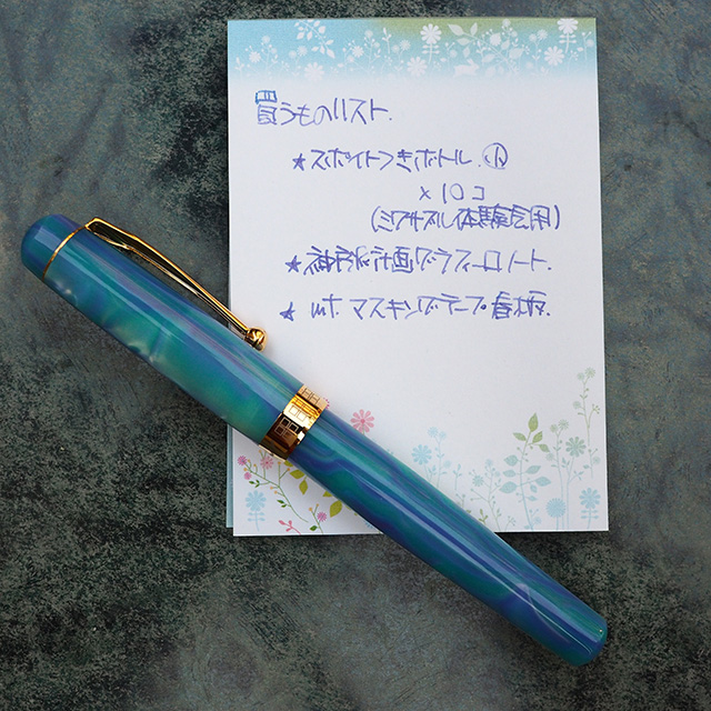 手作りのぬくもりが伝わる本格派高級万年筆 Pent by 大西製作所