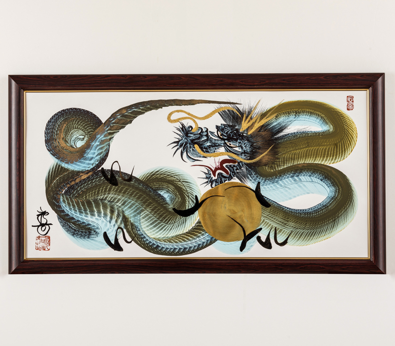 日光一筆龍 高瀬 縁起物 商売繁盛 昇龍 緑色 絵画 日本画 壁掛け 額入り