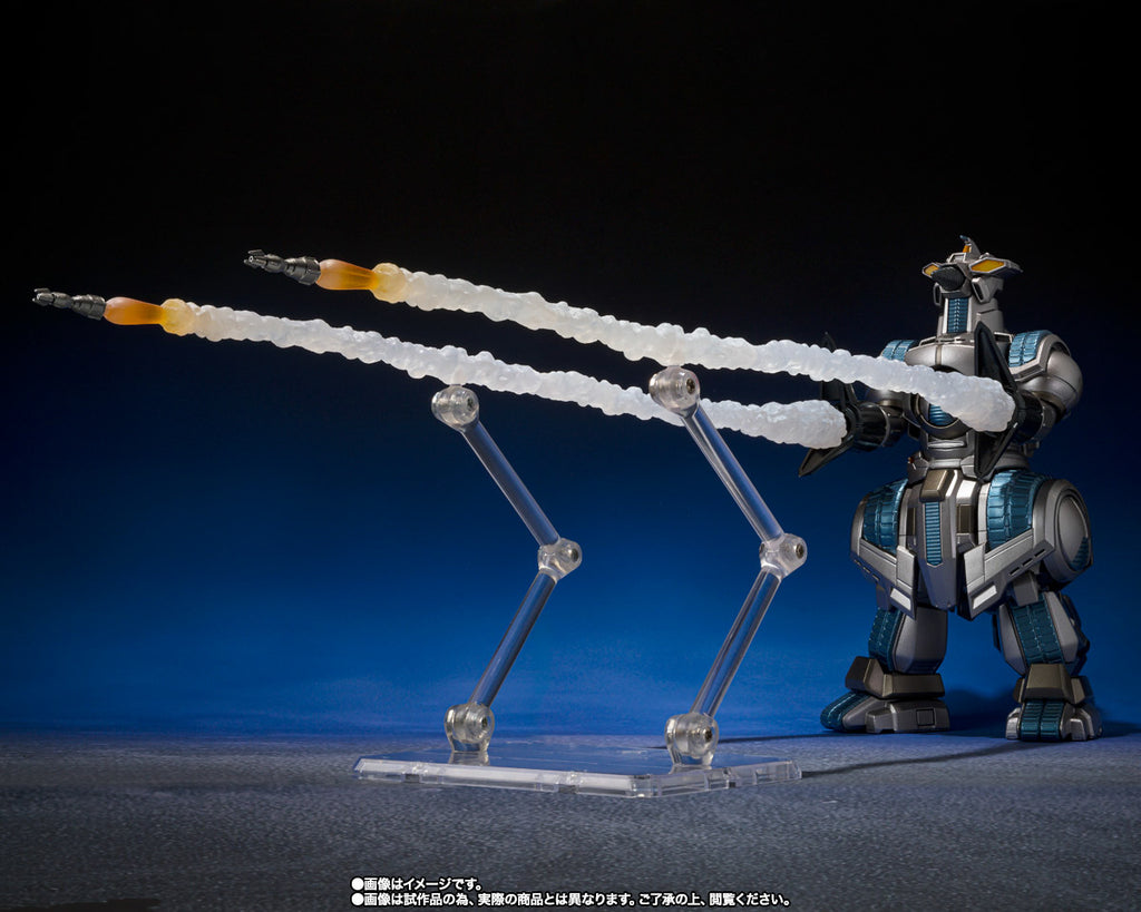 モゲラ G FORCE STORAGE DOCK SALLY Figura M.O.G.E.R.A G Force