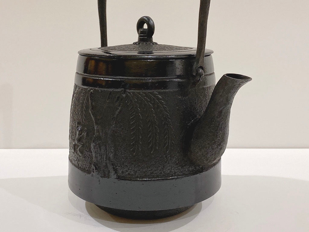 鉄瓶 18型道風