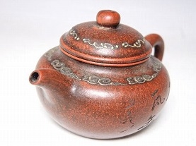 陳鳴遠】中国美術の買取作家・取扱い一覧 - いわの美術