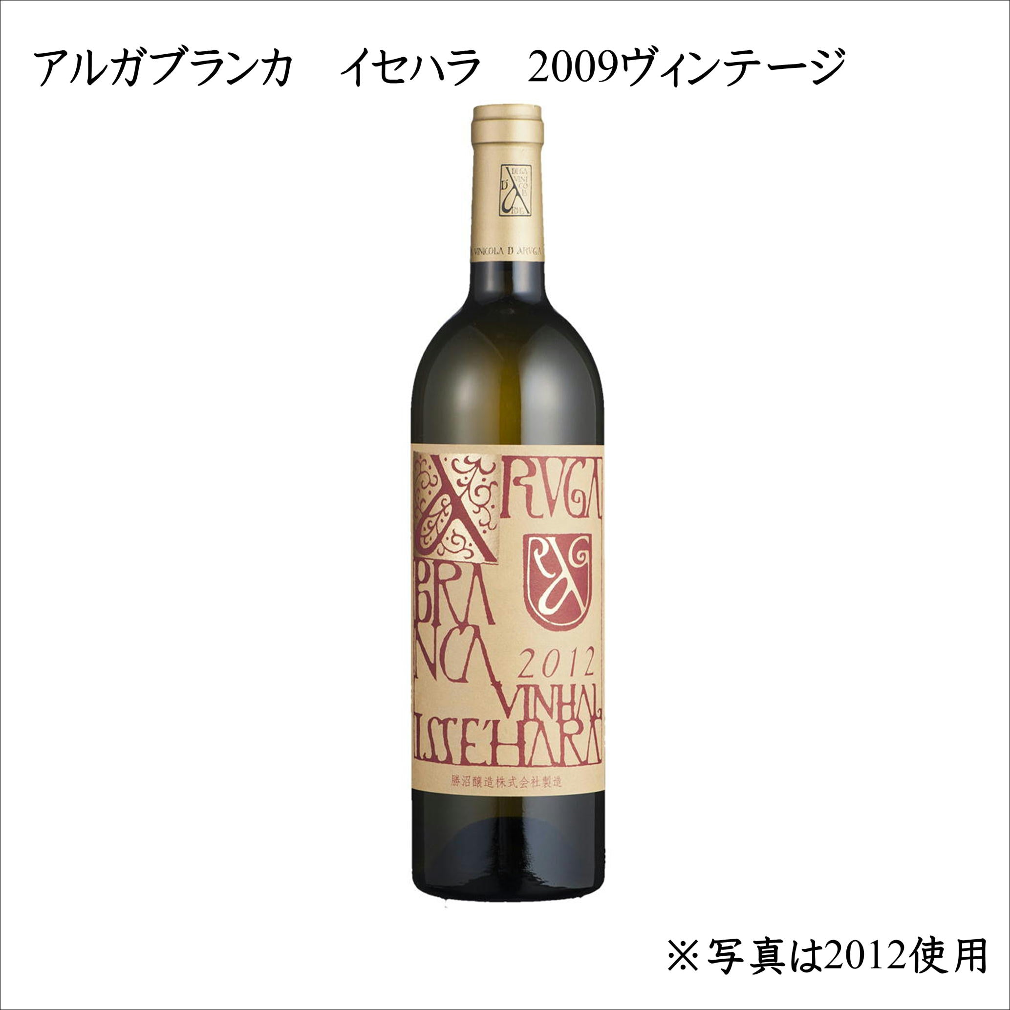 2009.jpg?v=1710577843&width=1946