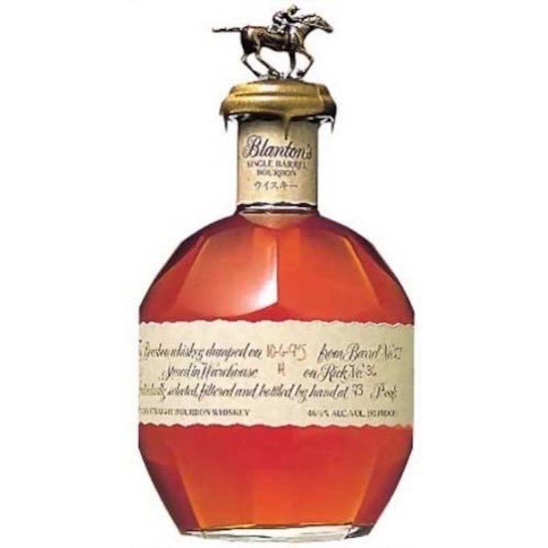 ブラントン ゴールド 51.5度 700ml RS【ウイスキー】 : リカーズ