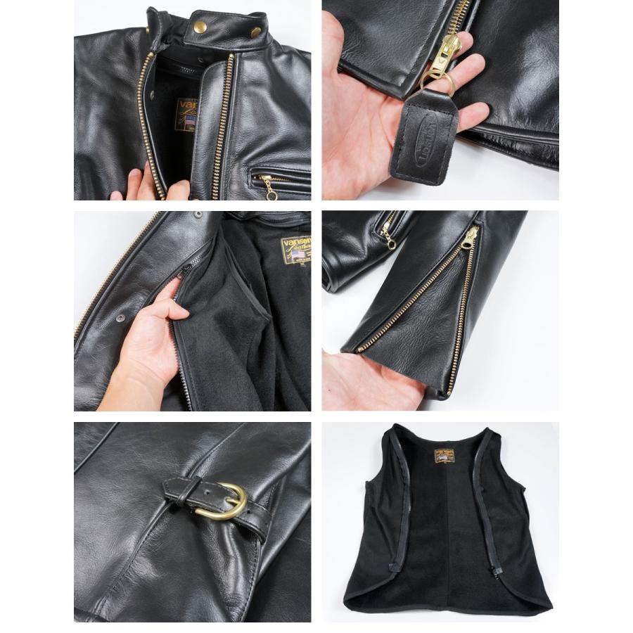 VANSON（バンソン） モデルBタイプ 立ち襟 シングルライダース レザー