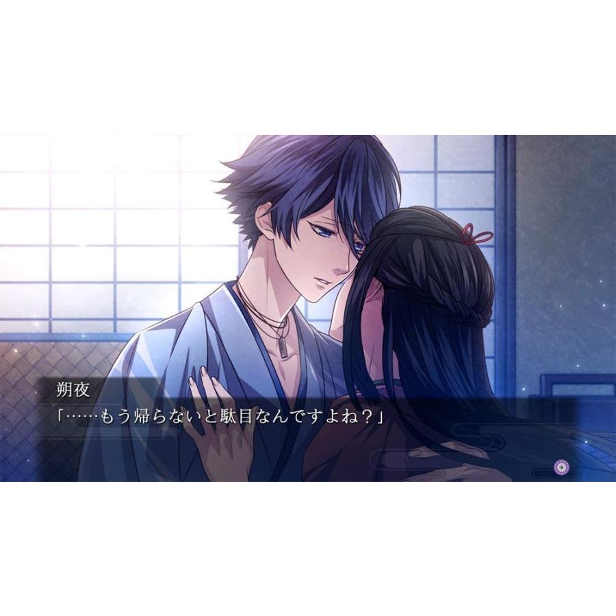 プロトタイプ Switch 吉原彼岸花 久遠の契り（2018年12月20日