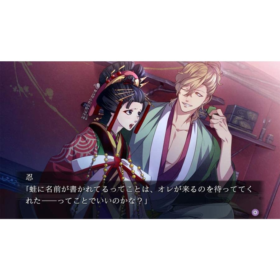 プロトタイプ Switch 吉原彼岸花 久遠の契り（2018年12月20日