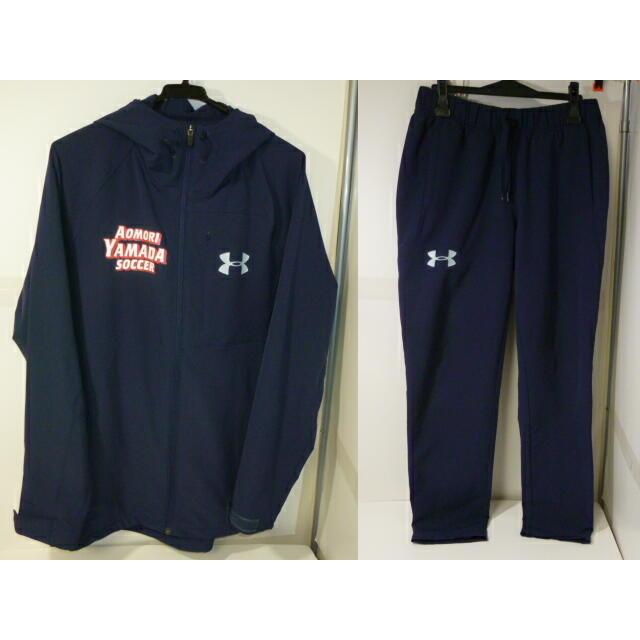 青森山田高校 サッカー ウィンドブレーカー 青森山田サッカー部