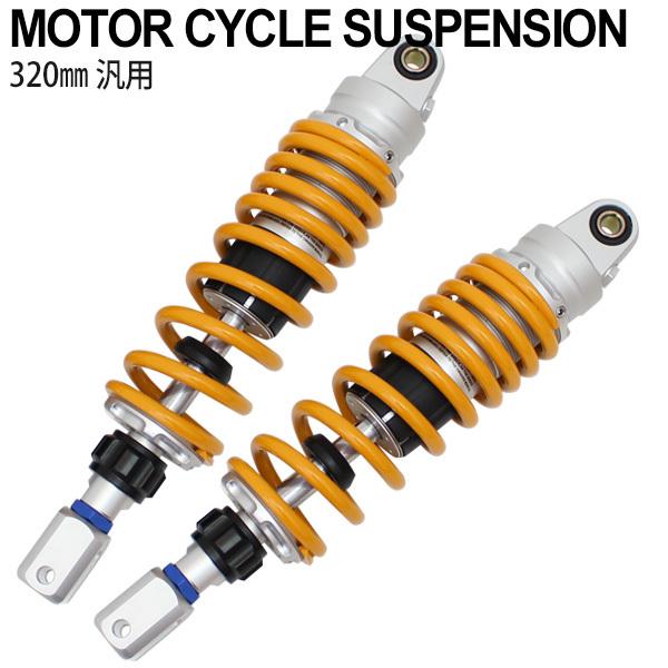 華道具 福田芳朗作 欅神代塗 沈金 福瓢一輪生 紫檀台付 銅おとし共箱