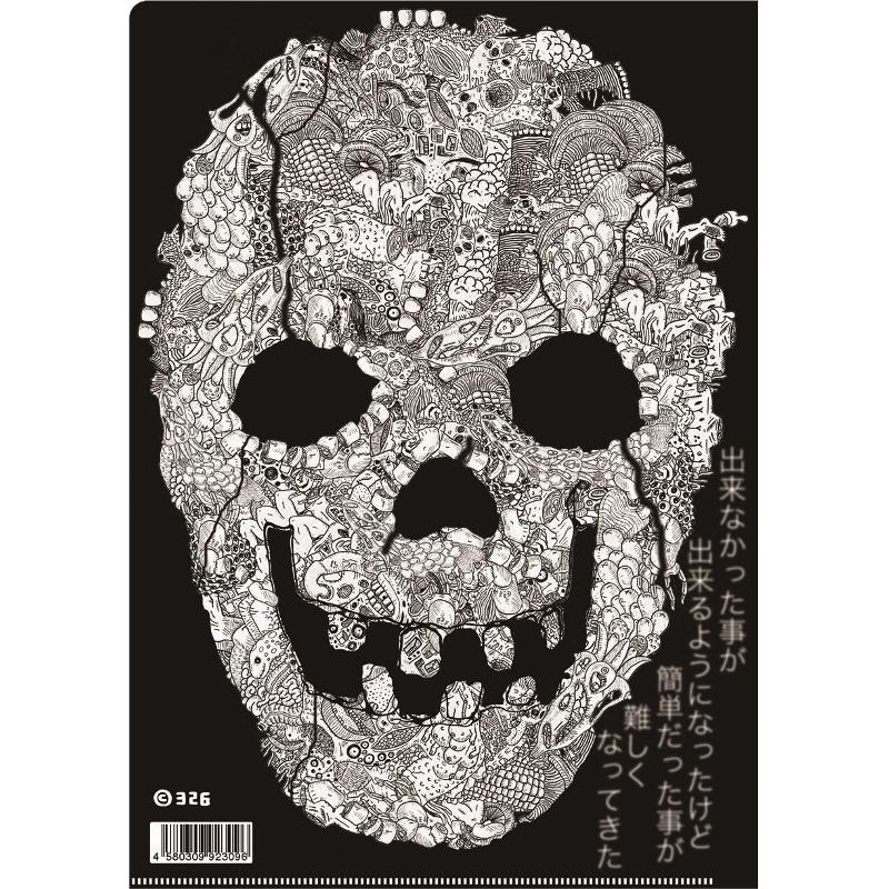 クリアファイル 9 : 326shop - 通販 - Yahoo!ショッピング