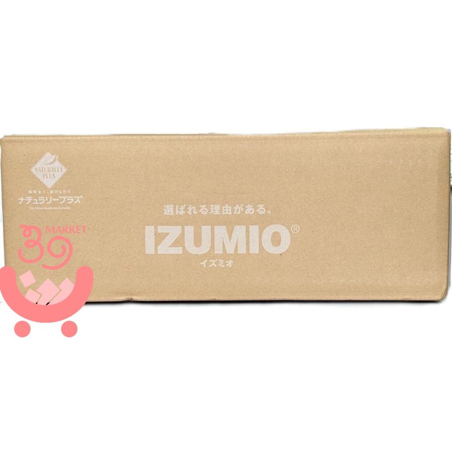 ナチュラリープラス IZUMIO ＜イズミオ＞ 200ml×30個入 水素水