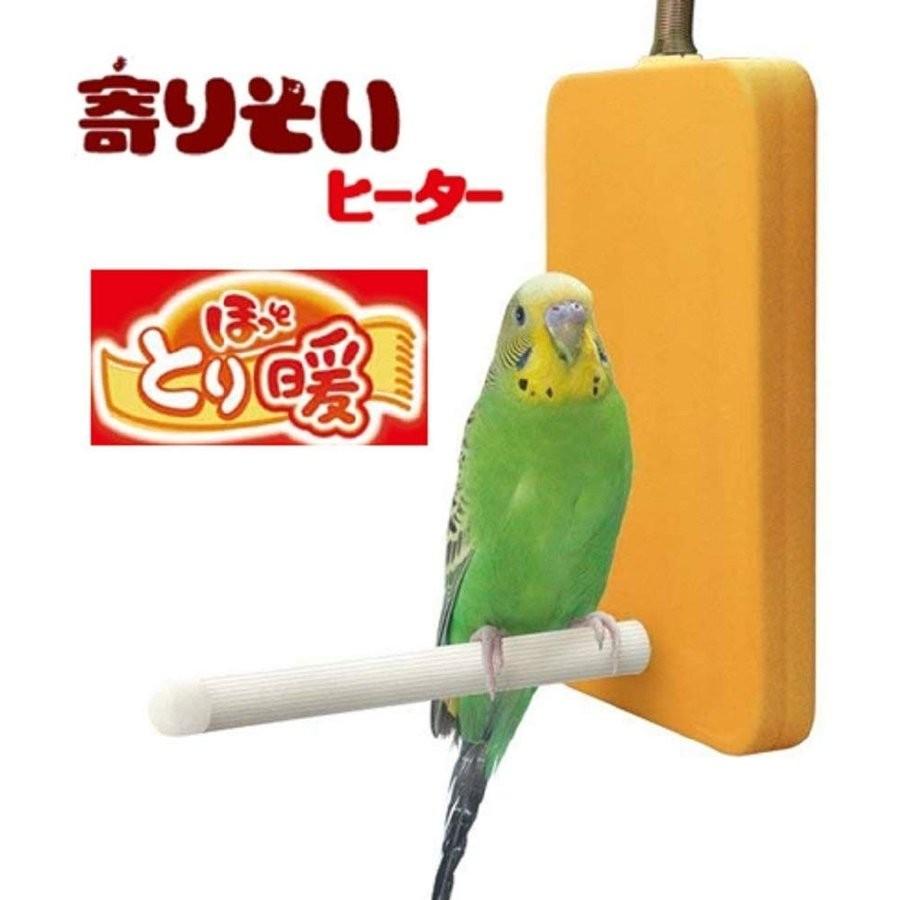 マルカン ミニマルランド ほっととり暖 寄りそいヒーター M サイズ RH