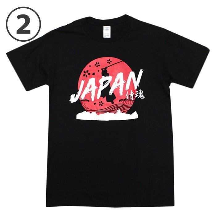 侍サムライ 忍者ニンジャ JAPAN デザイン メンズ Tシャツ no408 白