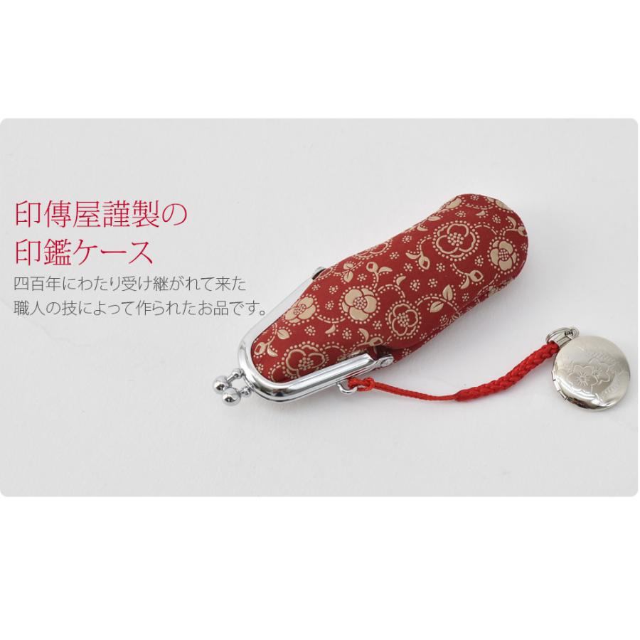 レトロ トナカイ印 印鑑タワー 回転式ゴム印ケース 古道具 ショー