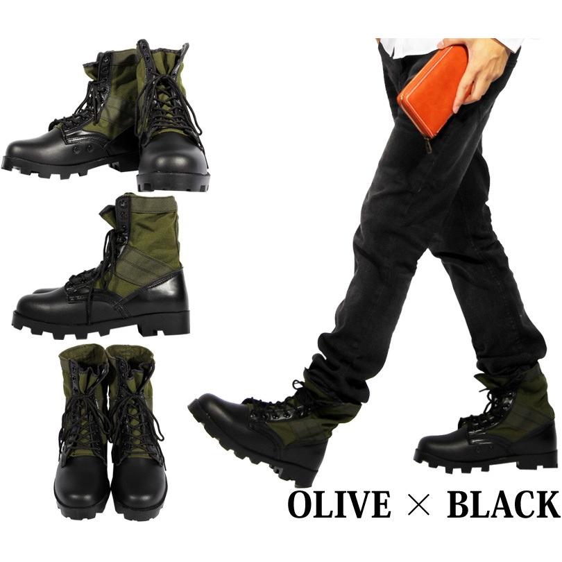 沖縄 米軍基地 ブーツ 8 ミリタリー 沖縄 米軍基地 ブーツ 8