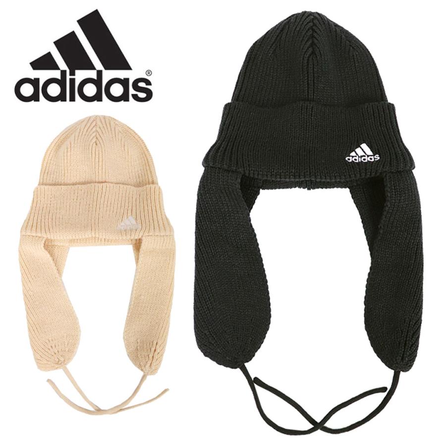 adidas（アディダス） ニットキャップ イヤーフラップ 耳当て付き