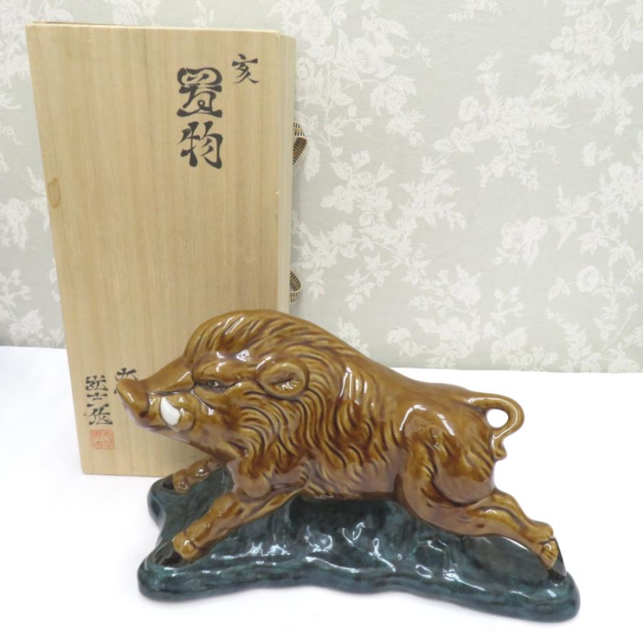 九谷焼 猪 イノシシ 置物 陶器 九谷焼 猪 イノシシ 置物 陶器 2025年