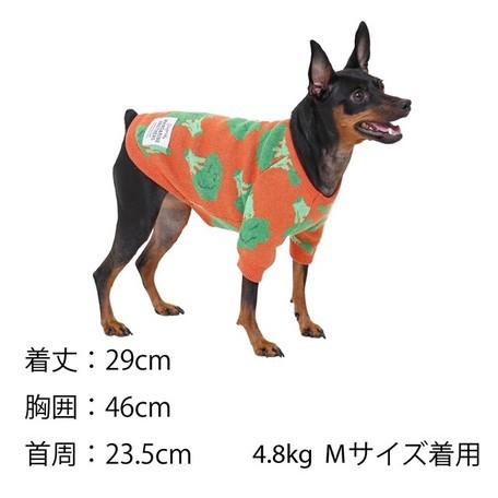 ☆ Haru☆様 ハンドメイド犬服ニット Haru☆様 ハンドメイド犬服ニット☆