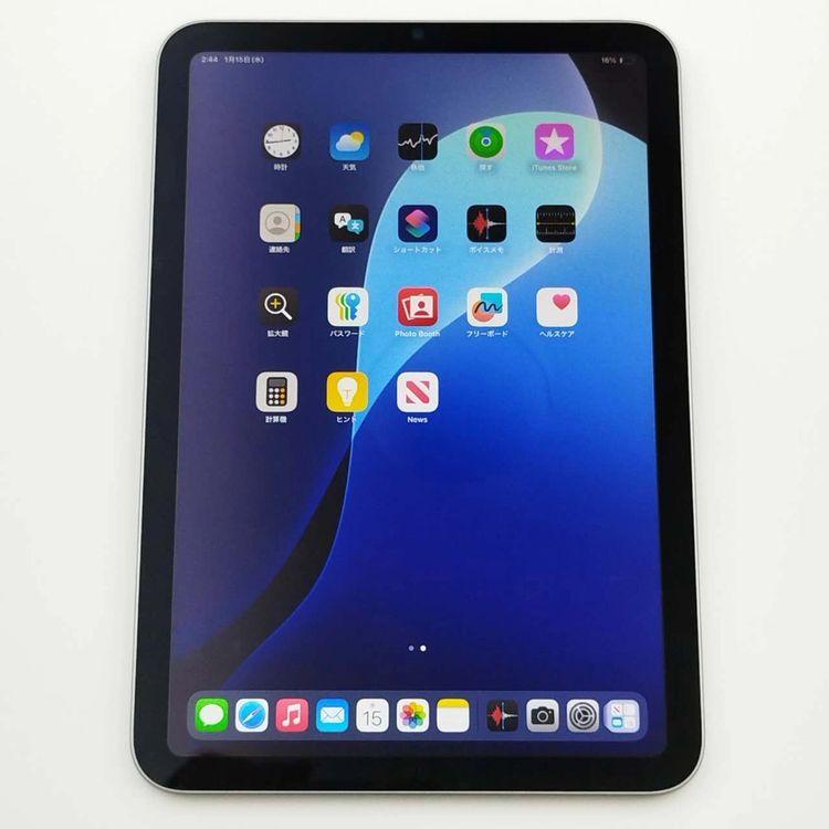 Vân Nguyễn様 Apple iPad mini 第7世代 スペースグレイ Vân Nguyễn様