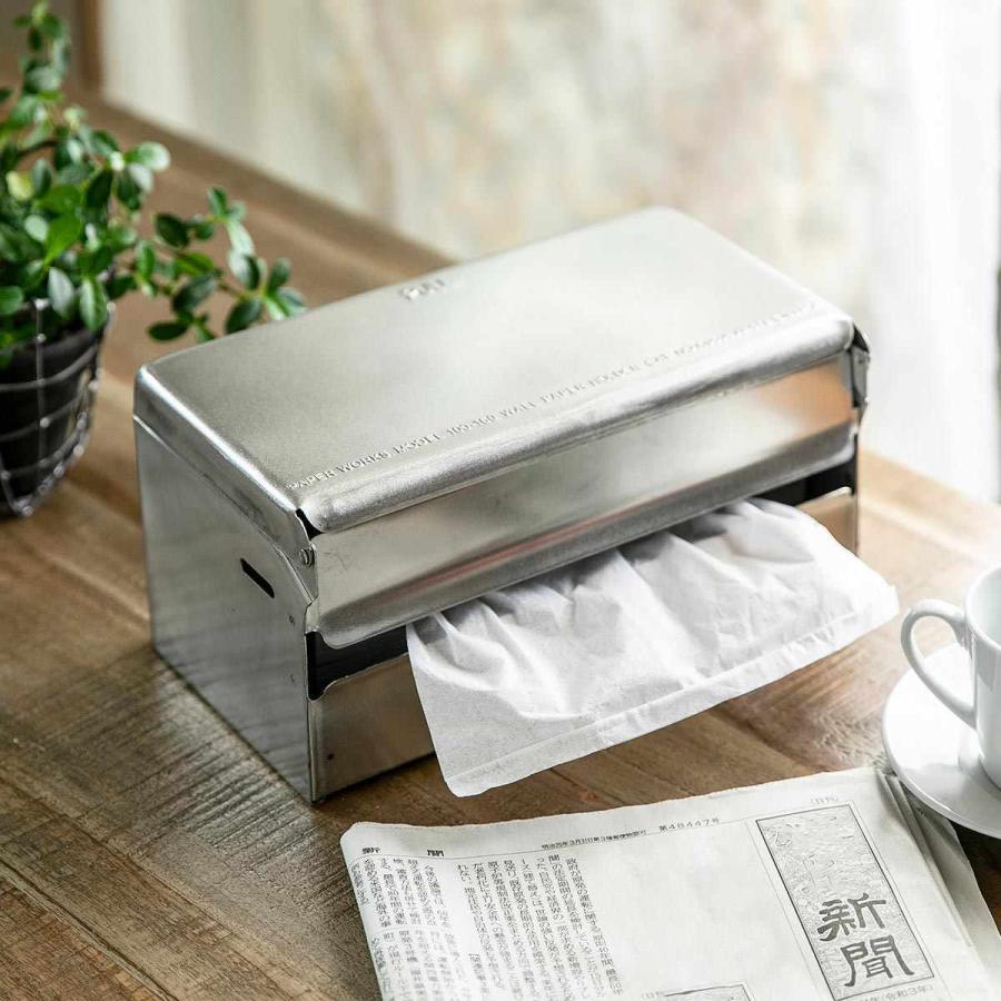 ダルトン ティッシュケース バイブレーション スチール 厚型対応