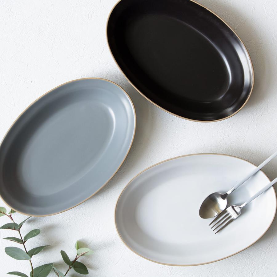 カレー皿 27cm オーバル エッジライン 陶器 （ 食洗機対応 電子レンジ
