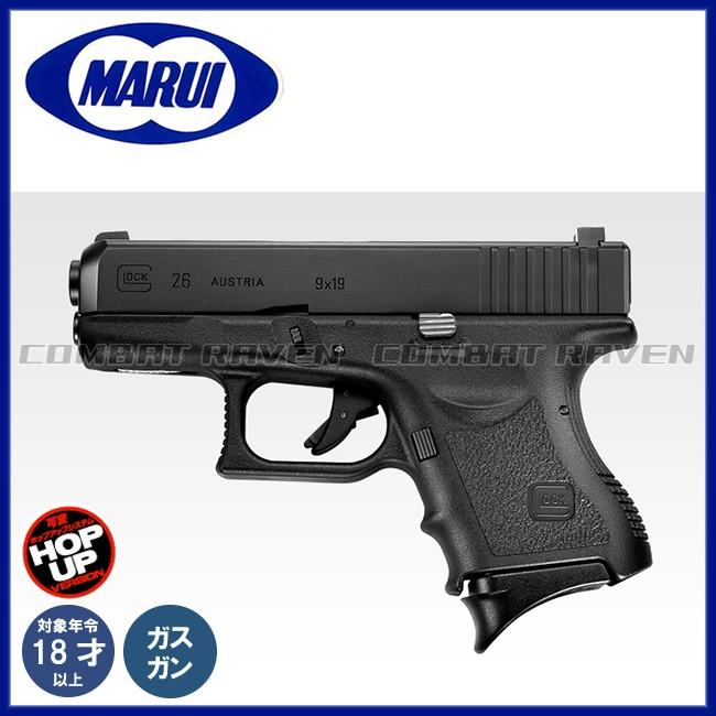 TOKYO MARUI（東京マルイ） 【東京マルイ】18才以上用ガスブローバック