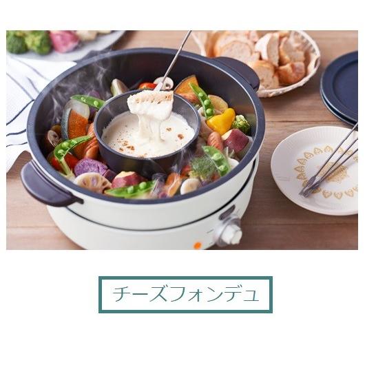 Toffy 選べるW特典付a 電気グリル鍋 K-HP2 人気 ラドンナ レトロ