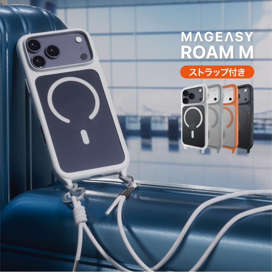 MAGEASY iPhone 17 Pro Max ケース ショルダー ストラップ 付き クリア