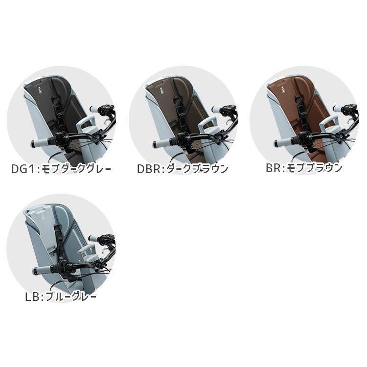 BRIDGESTONE（ブリヂストン） チャイルドシート クッション 自転車用