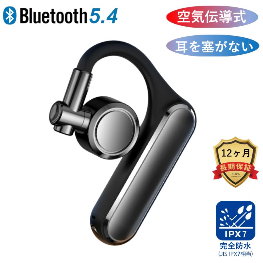 KITA KUYO GL & Ve. ワイヤレスイヤホン KITA KUYO GL & Ve