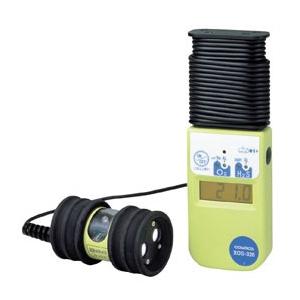 携帯用ガス検知器 新コスモス XOS-326 酸素・硫化水素濃度計 [◎【本州