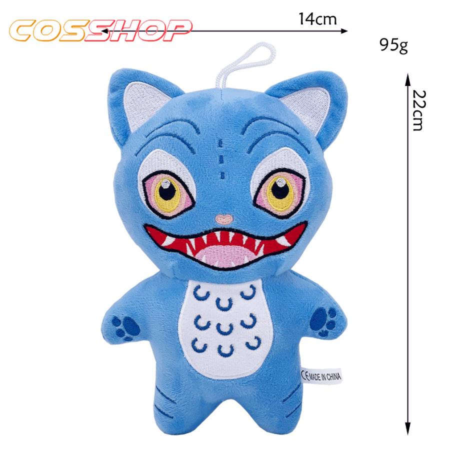 KPOPガールズ! デーモン・ハンターズ Derpy Tiger ぬいぐるみ