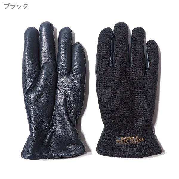 BROWN'S BEACH JACKET（ブラウンズビーチジャケット） ブラウンズ