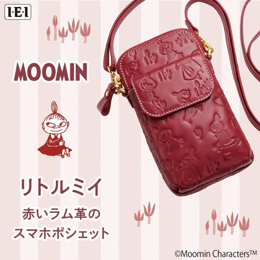 MOOMIN（ムーミン） リトルミイ 赤いラム革のスマホポシェット