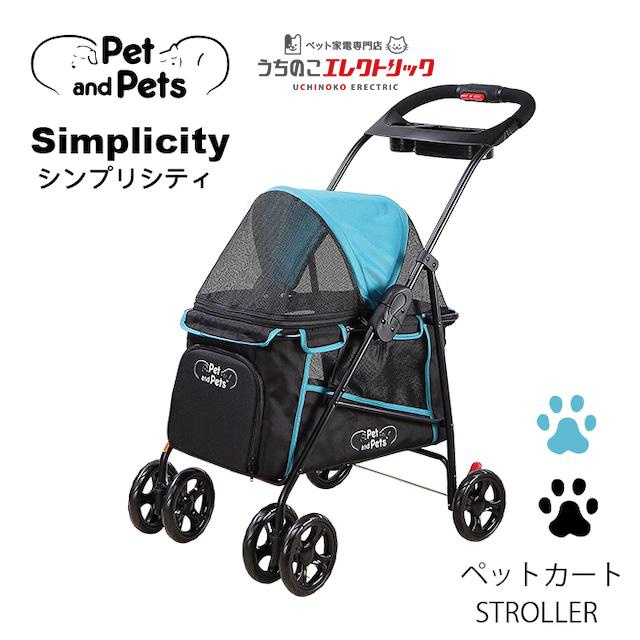 ペットカート 4輪 折りたたみ 耐荷重16kg 猫 犬 petique