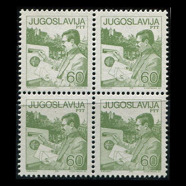 ワシントン1881 3centの字体は切手のみカットが左欠けエラー切手だろ