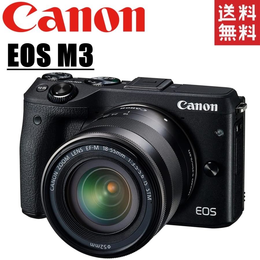 Canon EOS M3 18-55レンズセットミラーレス一眼