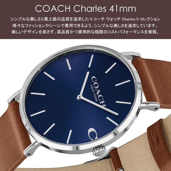 COACH（コーチ） 腕時計 メンズ 革ベルト レザー ウォッチ ブランド