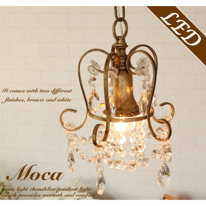 北欧風 シャンデリア型 ペンダントライト ゴールド 5灯 ペンダント