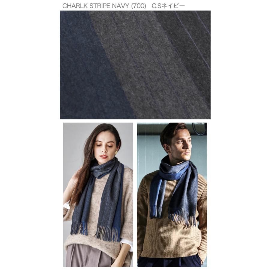 OUTLET『Cashmee カシミヤ100％ グラデーションボーダーリバーシブル