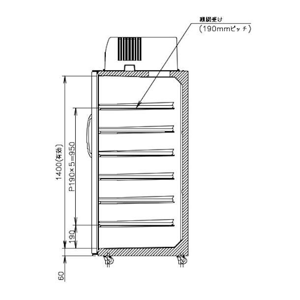 ホシザキ（HOSHIZAKI） 玄米保冷庫 HRA-14GD1 業務用冷蔵庫 別料金にて