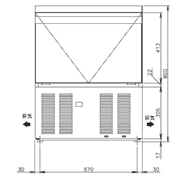 ホシザキ（HOSHIZAKI） 製氷機 IM-55M-2｜アンダーカウンター型 55kg