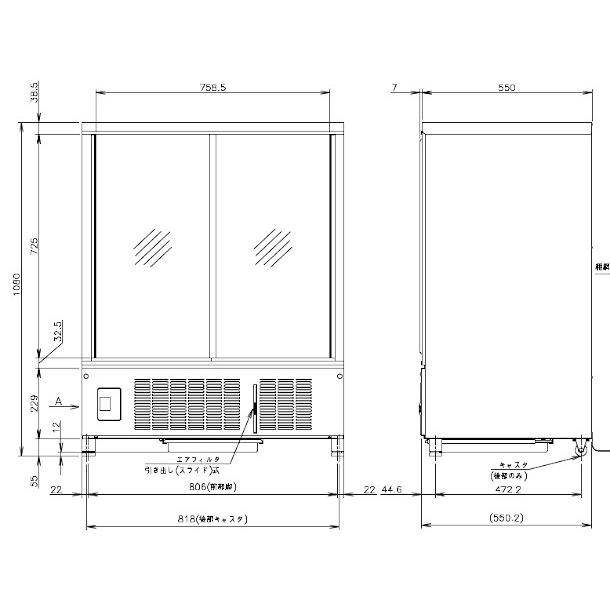 ホシザキ（HOSHIZAKI） 小形冷蔵ショーケース SSB-85DL｜内容積 220L