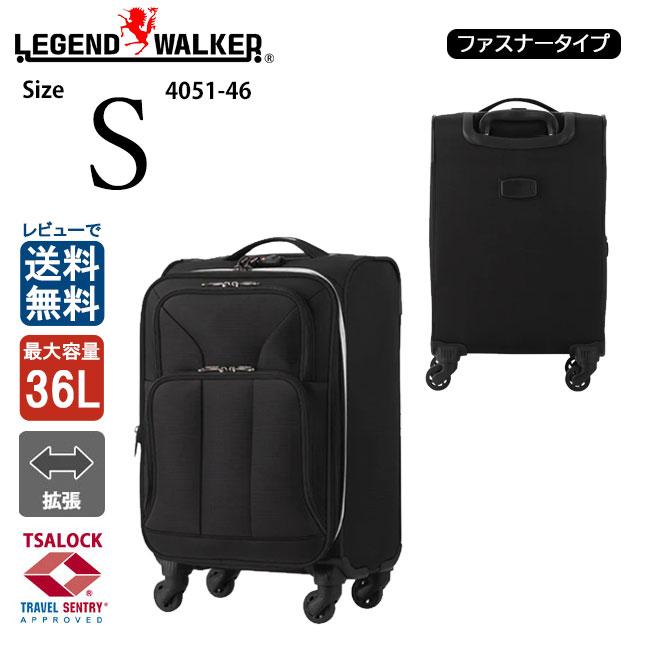 LEGEND WALKER（レジェンドウォーカー） Sサイズ ソフトケース 4051-46