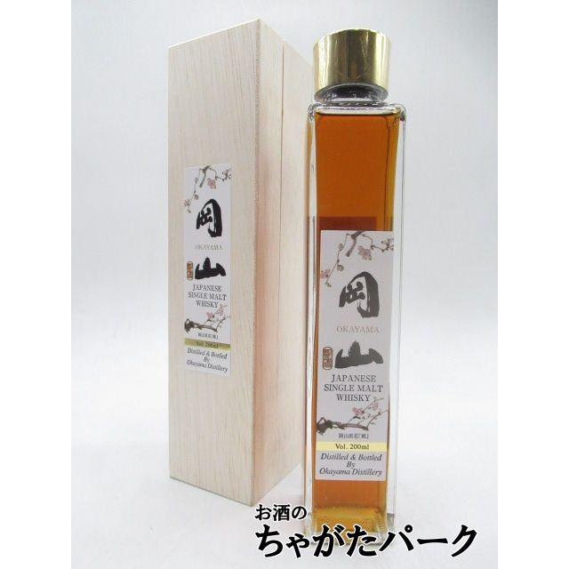 OKAYAMA LIMITED OKAYAMA シングルモルト500ml シングルモルト