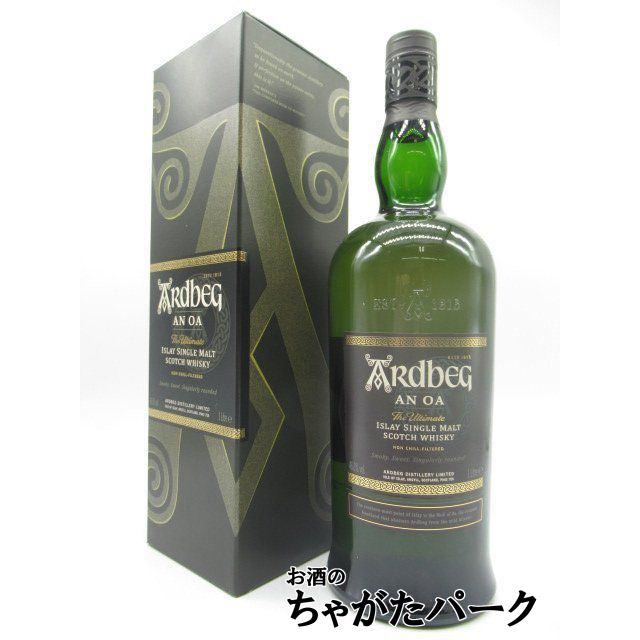 ARDBEG（アードベッグ） アン オー 並行品 46.6度 1000ml : お酒のちゃ