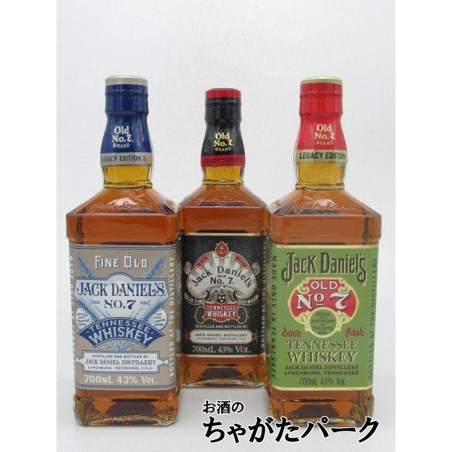 JACK DANIEL'S（ジャックダニエル） 【箱なし】 レガシー エディション