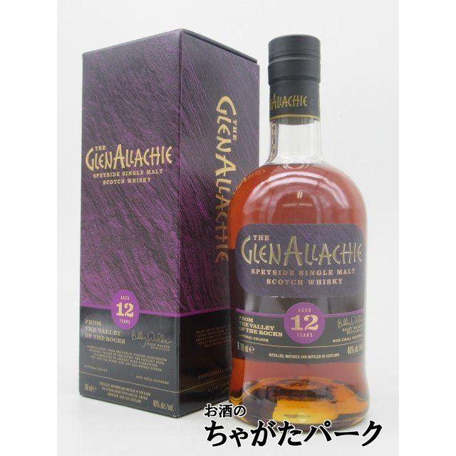 旧ボトル】 グレンアラヒー 12年 並行品 46度 700ml : お酒のちゃがた