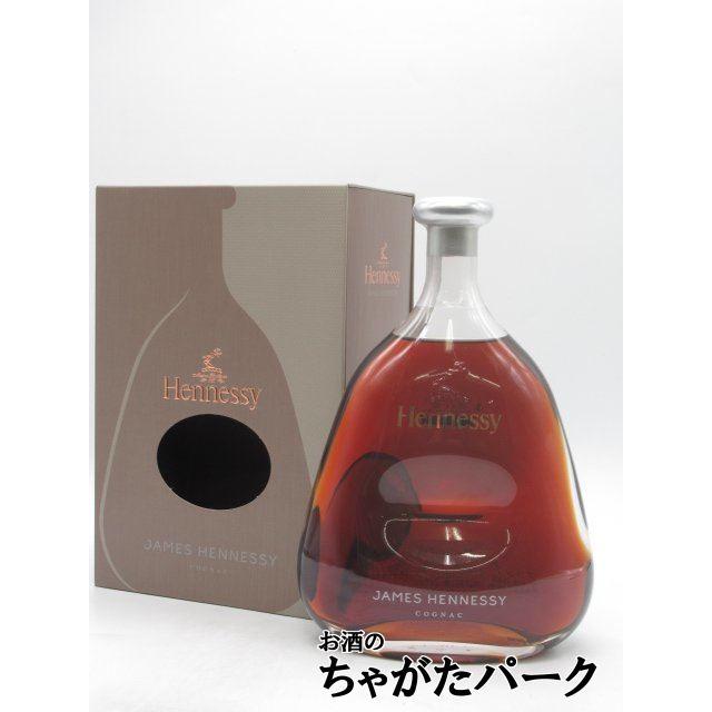 2本セット ヘネシー XXO 箱付き 並行品 40度 1000ml 2本セット